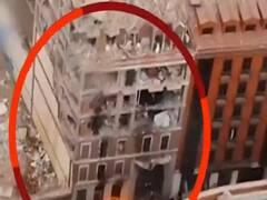 સ્પેનના મેડ્રિડ શહેરમાં ગેસ લીક થવાથી ઇમારતમાં ભીષણ વિસ્ફોટ, જુઓ વીડિયો