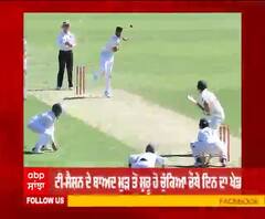 #IndvsAusTest | Tea Session ਤੋਂ ਬਾਅਦ ਜਾਣੋ Australia ਦਾ Update