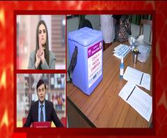 मूक-बधिर दर्शकों के लिए स्पेशल न्यूज बुलेटिन | Sign Language Bulletin | ABP Ganga