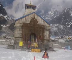 Kedarnath में Snowfall के बीच तपस्या में लीन हैं ये साधु | Uttarakhand | Rudraprayag 