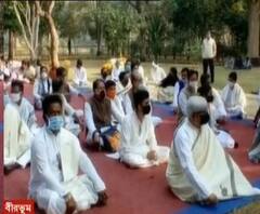 Visva Bharati: বিশ্বভারতীকে রাস্তা ফিরিয়ে দেওয়ার দাবিতে অবস্থান বিক্ষোভ উপাচার্যের