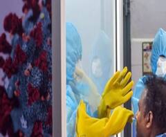 Coronavirus Vaccine: কাল রাজ্যে আসছে করোনা ভ্যাকসিন, চিঠি দিয়ে জানাল কেন্দ্র