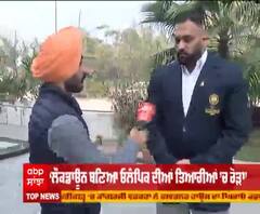 ਦੇਸ਼ ਦਾ ਨਾਮ ਰੌਸ਼ਨ ਕਰਨ ਵਾਲੇ Tejinderpal Toor ਨਾਲ ਕੀਤਾ ਵਾਅਦਾ ਪੰਜਾਬ ਸਰਕਾਰ ਨੇ ਨਹੀਂ ਨਿਭਾਇਆ