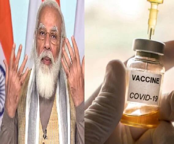 Corona Vaccine | भारतासाठी कोरोनाच्या लढाईतील हे निर्णायक वळण : पंतप्रधान नरेंद्र मोदी
