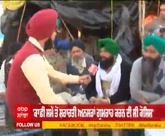 ਦਿੱਲੀ ਹਿੰਸਾ ਕਾਰਨ ਕਿਸਾਨਾਂ ਦੇ ਚਿਹਰਿਆਂ 'ਤੇ ਛਾਈ ਉਦਾਸੀ