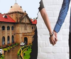 Live In Relationship पर Allahabad High Court का बड़ा फैसला | ABP Ganga 