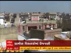 રાજ્યભરમાં ઉત્તરાયણ પર્વની ઉજવણી, PM મોદી અને CM રૂપાણીએ નાગરિકોને પાઠવી શુભકામના