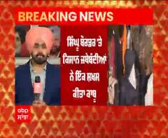 Big Breaking : 4 Kisan Leaders ਨੂੰ ਗੋਲ਼ੀ ਮਾਰਨ ਵਾਲਾ ਕਾਬੂ,