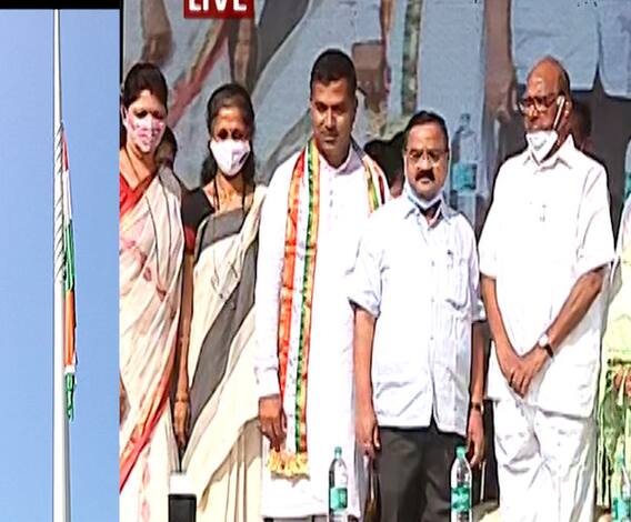45 Mtr Tall National Flag in Pune | शरद पवार यांच्या हस्ते पुण्यात 45 मीटर उंच राष्ट्रध्वजाचं अनावरण