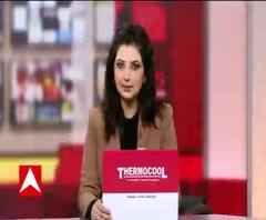 Haridwar Kumbh Mela 2021: कुंभ और माघ मेले को लेकर चलेंगी स्पेशल ट्रेन | ABP Ganga 