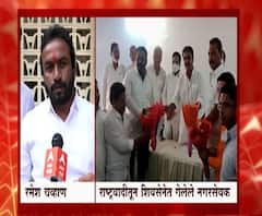 महाविकास आघाडीतल्या पक्षांमध्ये फोडाफोडी? बीडमध्ये पारनेरची पुनरावृत्ती? स्पेशल रिपोर्ट