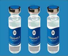 Corona Vaccine के एमरजेंसी यूज की सिफारिश, मंजूरी मिलने का इंतजार | ABP Ganga 