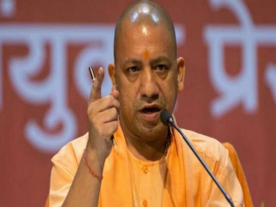 CM Yogi ने बुलाई जिलाधिकारियों की बैठक, हो सकता है ये बड़ा फैसला