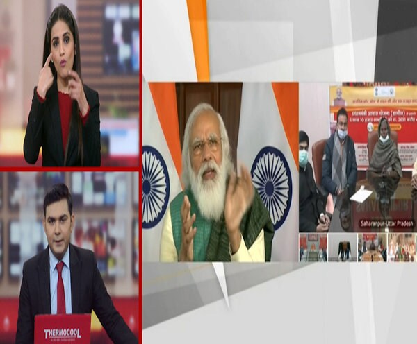 ABP News ABP News