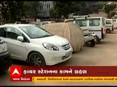 અમદાવાદના દાણાપીઠ ફાયર સ્ટેશનની કામગીરીને કોરોનાનું ગ્રહણ, જુઓ વીડિયો