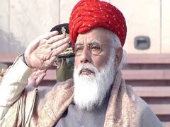 પ્રજાસત્તાક દિવસે PM મોદીએ પહેરી જામનગરની ખાસ પાઘડી, જાણો કોણે આપી હતી ભેટ 