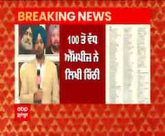 Breaking | ਕਿਸਾਨੀ ਮਸਲੇ 'ਤੇ ਯੂਕੇ ਦੇ 100 ਤੋਂ ਵੱਧ MP's ਵੱਲੋਂ Boris Johnson ਨੂੰ ਲਿਖੀ ਚਿੱਠੀ