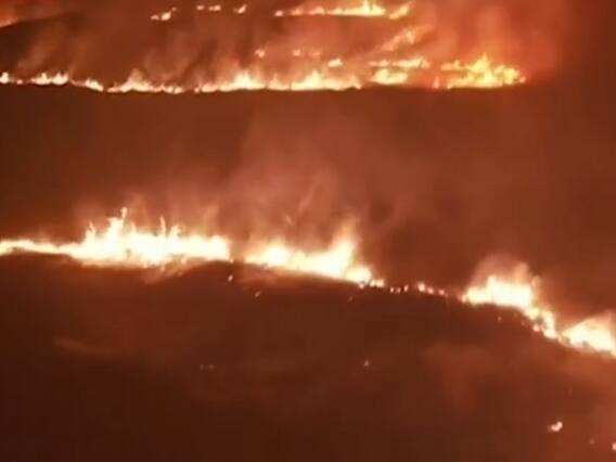 World : Chile में आग से भारी तबाही, ईस्टर द्वीप के पास लगी आग