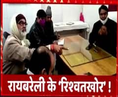 Raebareily में खुलेआम चल रहा रिश्वत का खेल, अधिकारियों को 'चढ़ावे' बिना नहीं बनता काम !| Mudde Ki Baat