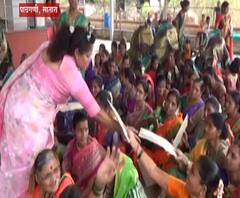 Menstruation Awareness | पाचगणीमध्ये मासिक पाळीसंदर्भात प्रबोधन, ग्रामपरी संस्थेमार्फत अभिनव उपक्रम