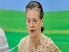 कृषि कानूनों पर क्या है कांग्रेस का प्लान? जानिए इस रिपोर्ट में