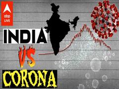 COVID19 vs India: ताली, थाली, महामारी..पहला केस, UK Strain और अब 2021 में Corona Vaccine का इंतजार !