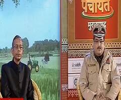 CM Yogi की योजनाओं पर Moradabad में कितना हुआ काम, कितना बाकी?| #GangaMahaPanchayat