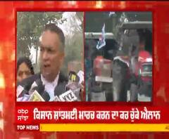 Supreme Court ਨੇ ਦਿੱਲੀ ਪੁਲਿਸ ਨੂੰ ਦਿੱਤੀ ਵੱਡੀ ਜ਼ਿੰਮੇਵਾਰੀ