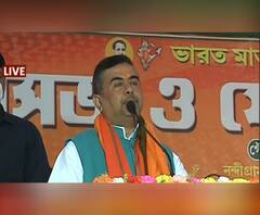 Nandigram - Netai Dibas: নন্দীগ্রাম থেকে নেতাই, মানুষ দ্বিধাগ্রস্ত, মমতা না শুভেন্দু কার পাশে তাঁরা?