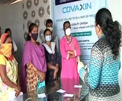 Serum Vaccine Ready सीरम इन्स्टिट्युटच्या पाच कोटी कोरोना प्रतिबंधक लसी तयार,वितरणासाठी यंत्रणा सज्ज