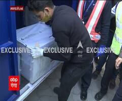 Lucknow: पहुंच गई Corona Vaccine की पहली खेप, जानें अब आगे क्या होगा ? | ABP Ganga 