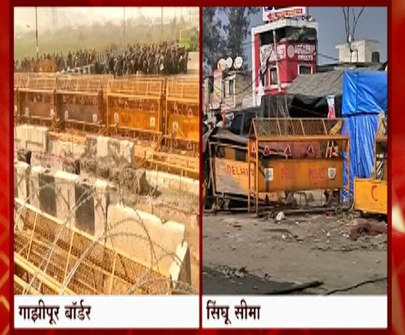 Farmers Protest | गाझीपूर, सिंघू सीमेवर कडेकोट सुरक्षा व्यवस्था; आंदोलन स्थळाला छावणीचं स्वरुप