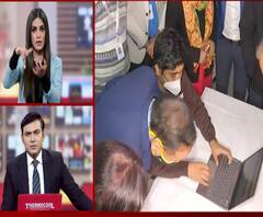 Sign Bulletin: देशभर में Corona Vaccine का ड्राई रन | abp Ganga 