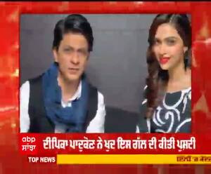 'ਪਠਾਨ' ਵਿਚ ਸ਼ਾਹਰੁਖ ਦੇ ਨਾਲ ਦਿਖੇਗੀ ਦੀਪਿਕਾ ਪਾਦੁਕੋਣ