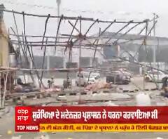 Haryana 'ਚ ਕਈ ਥਾਵਾਂ 'ਤੇ ਪ੍ਰਸਾਸ਼ਨ ਚੁਕਾਇਆ ਕਿਸਾਨਾਂ ਦਾ ਧਰਨਾ