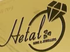 સુરત: વરાછા હીરા ઉદ્યોગમાં કરોડોનું ઉઠમણું કરનાર પિતા-પુત્રની ધરપકડ