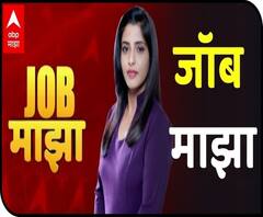 JOB MAJHA | आरोग्य सेवा संचालनालय गोवा आणि CDAC येथे नोकरीच्या कोणत्या संधी उपलब्ध? जॉब माझा