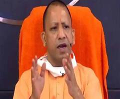 UP Diwas कार्यक्रम में CM Yogi Adityanath के अहम ऐलान | ABP Ganga 