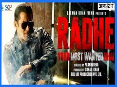 सलमान खान की 'राधे' सिनेमाघरों में होगी रिलीज, सैफ की 'तांडव' से हटेंगे विवादित सीन | Uncut