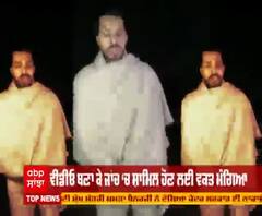 Deep Sidhu ਮੰਗੀ ਜਾਂਚ 'ਚ ਸ਼ਾਮਲ ਹੋਣ ਲਈ ਮੰਗਿਆ ਸਮਾਂ !