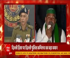 Delhi Violence: पुलिस और किसानों ने लगाए एक दूसरे पर आरोप | ABP Ganga 
