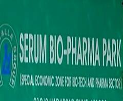 Covid Vaccination | पुण्यातून कोविशिल्ड लस देशभरात पाठवणार, लसीकरणासाठी यंत्रणा सज्ज