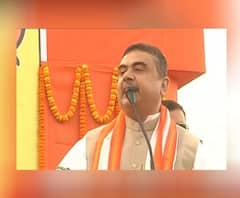 WB Election 2021 LIVE: একুশে সবংয়ে পদ্মফুল ফোটাব, হুঙ্কার Suvendu Adhikari-র