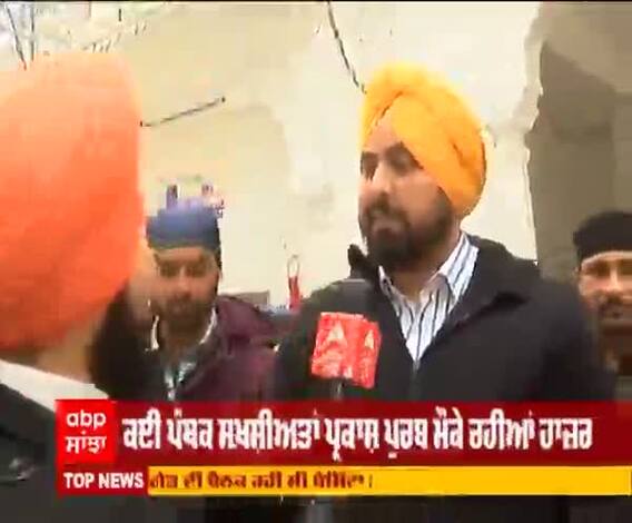 ਦਸਮ ਪਾਤਸ਼ਾਹ ਦੇ ਪ੍ਰਕਾਸ਼ ਪੁਰਬ 'ਤੇ ਦੂਰੋਂ-ਦੁਰਾਡੇ ਤੋਂ ਪਟਨਾ ਸਾਹਿਬ ਪੁੱਜੀ ਸੰਗਤ 