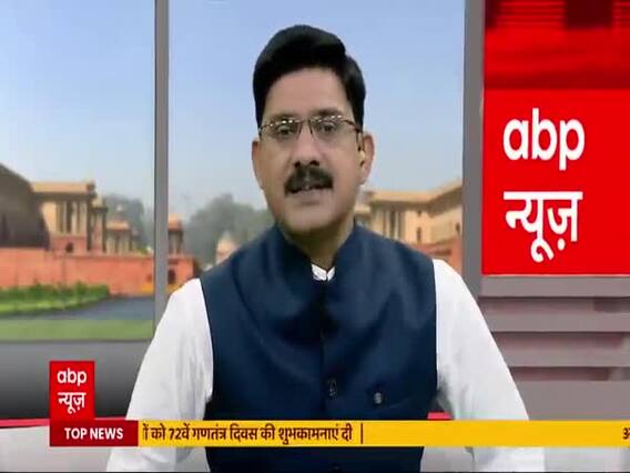 72nd Republic Day : देश-दुनिया के 119 लोगों को मिलेगा पद्म पुरस्कार, देखें पूरी लिस्ट 