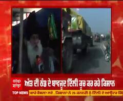  ਬਾਬੇ ਨੇ ਬਦਾਮ ਰਗੜ ਬਨਾਤੀ ਸ਼ਰਦਈ, ਹੁਣ ਨਹੀ ਲੱਗੇਗੀ ਠੰਡ 