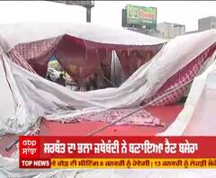 ਮੀਂਹ ਨੇ ਵਧਾਈ ਕਿਸਾਨਾਂ ਦੀ ਮੁਸੀਬਤ, ਰਾਤ ਬਿਤਾਉਣ ਲਈ ਬਣਾਏ ਟੈਂਟ ਭਿੱਜੇ 