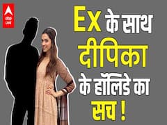 DEEPIKA PADUKONE की तस्वीरों और इस बात ने सबको हैरान कर दिया ! RANBEER KAPOOR का क्या है कनेक्शन ?