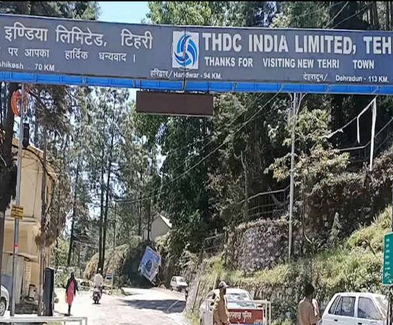 Uttarakhand में साल 2021 की नई सुबह कुछ ऐसी दिखी | abp Ganga 