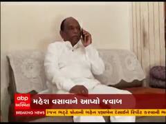 BTPના મહેશ વસાવાના આરોપોને સાંસદ મનસુખ વસાવાએ પાયાવિહોણા ગણાવ્યા, જુઓ વીડિયો 